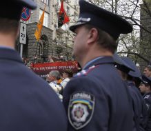 Employees of militia