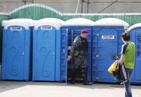 Сотрудник милиции