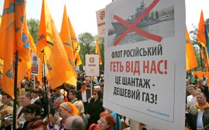 Плакат