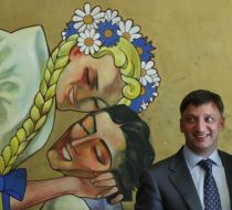Андрей Слюсарчук