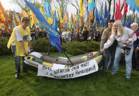 Надувная лодка