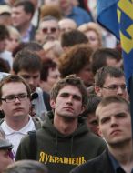 Участники акции протеста
