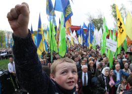 Участники акции протеста