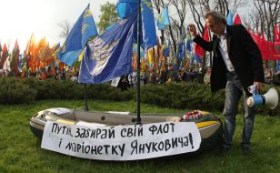 Надувная лодка