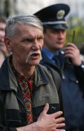 Участник акции протеста