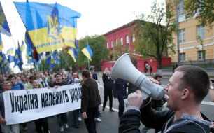 Участники акции протеста