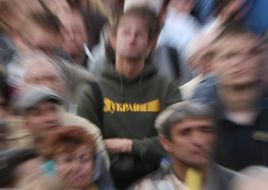 Участники акции протеста