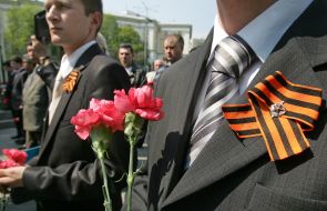 Акция «Георгиевская ленточка 2011»
