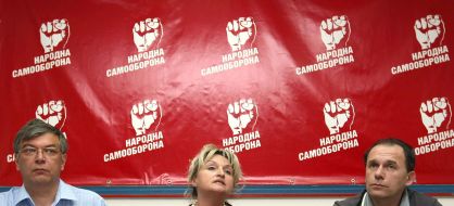 Сергей Луценко, Ирина Луценко и Игорь Фомин