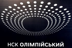 Logo of the NSC "Olympic"