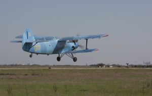Самолет