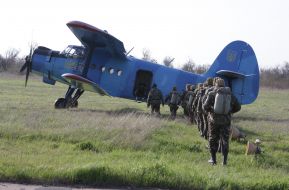 Морские пехотинцы