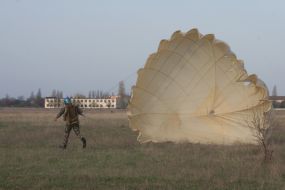 Парашютист