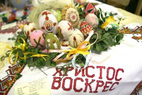 Пасхальная композиция