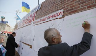 Стена правды