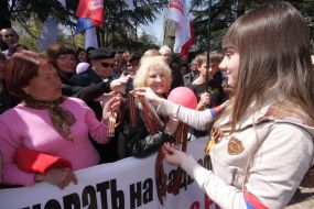 May Day demonstration