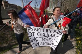 May Day demonstration