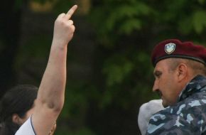 Employees of militia