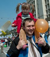 Participants of May day demonstration