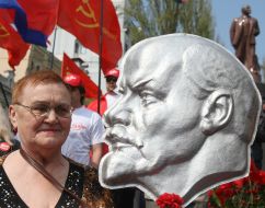 Portrait of Lenin