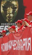 Supporters of Communist party of Ukraine