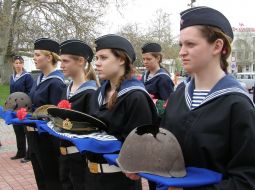 Participants of ceremony