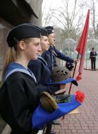 Participants of ceremony