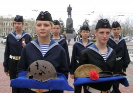 Participants of ceremony