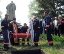 Церемонія перепоховання