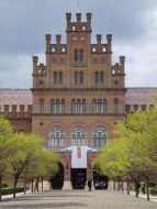 Chernovtsy National University of Yuriy Fedkovych 