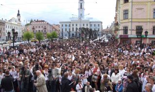 Participants of action