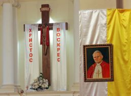 Portrait of Rome Pope Ioann Pavel II