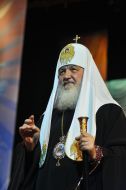 Patriarch Kirill