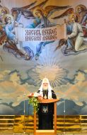 Patriarch Kirill