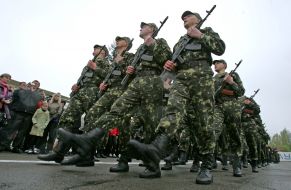 Церемонія прийняття присяги