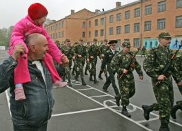 Церемонія прийняття присяги
