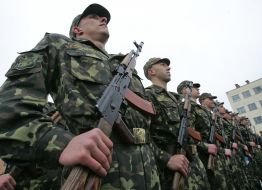 Церемонія прийняття присяги