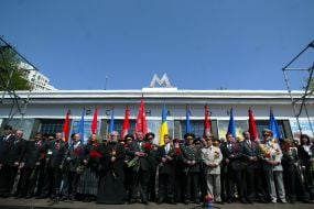 Участники торжественных мероприятий