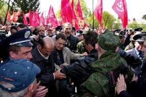Потасовка во время празднования Дня Победы