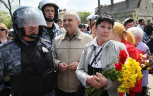 Employees of militia