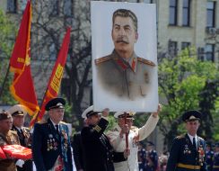 Portrait of Stalin