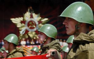 Participants of festive show