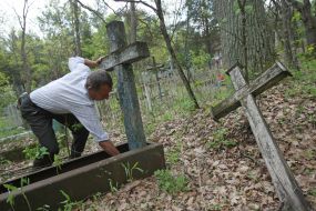 Петро Урупа