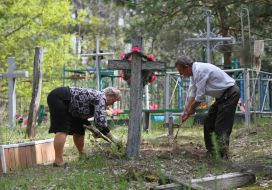 Петро та Ольга Урупи