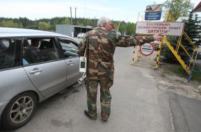 Дозиметричний контроль