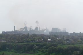 The accident at metkombinate them. Illich