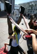 Activist women's movement FEMEN