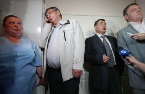 Sergey Lutsenko, Taras Stetskiv and Yuriy Grymchak