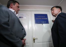 Yuriy Grymchak and Taras Stetskiv