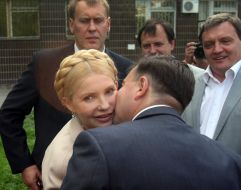 Yulia Timoshenko and Taras Stetskiv
